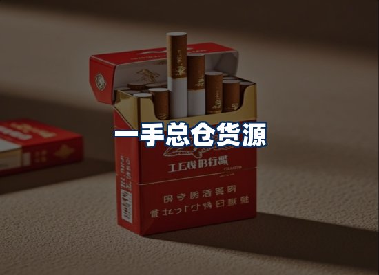 专业团队办公环境
